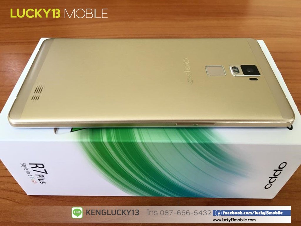 ขาย OPPO R7 PLUS สีทองเครื่องศูนย์ไทย สภาพขั้นเทพ อายุเดือนเดียวครับ สดๆซิงๆ ขาย OPPO R7 PLUS สีทองเครื่องศูนย์ไทย สภาพขั้นเทพ อายุเดือนเดียวครับ สดๆซิงๆ